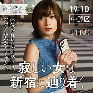 tkk005 水野祐子|ハイビジョン ドキュメンタリー 美乳 ミニ系 中出し 人妻・主婦 独占配信