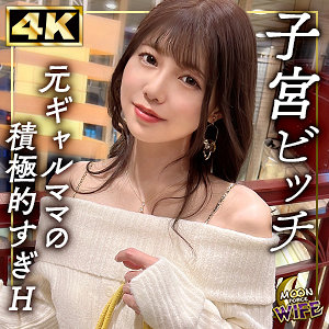 mfcw049 なつ【無料】素人マニア動画H