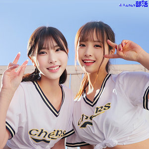 smub042 あやちゃん＆れなちゃん【無料】素人マニア動画H