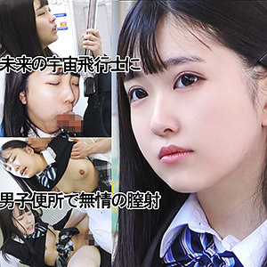 y042 グレーブレザー青リボンちゃん042【無料】素人マニア動画H