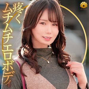 dht1178 かなさん|ハイビジョン 騎乗位 巨乳 ナンパ 中出し 人妻・主婦