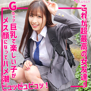 smuk238 さやか【無料】素人マニア動画H
