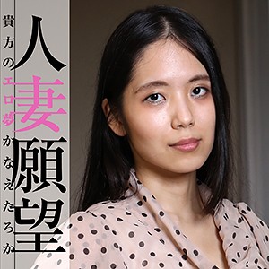 gbgb010 千尋|熟女 中出し イラマチオ バイブ 3P・4P 拘束 人妻・主婦 ハイビジョン