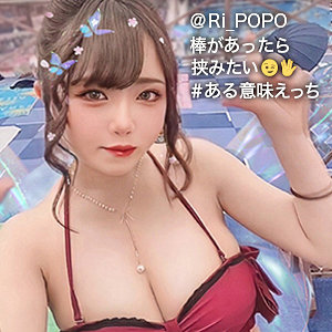 gdrt024 りほぴ|4K ハイビジョン 超乳 ローション・オイル ネコミミ・獣系 巨尻 潮吹き フェラ パイズリ 中出し 美乳 巨乳