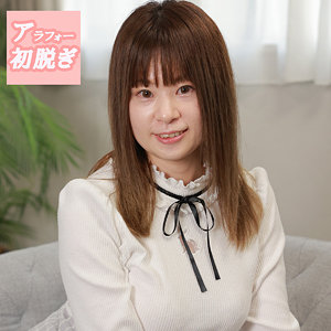 hint0599 まこ|ハイビジョン ローター バック 指マン 中出し 騎乗位 クンニ 清楚 人妻・主婦 お母さん