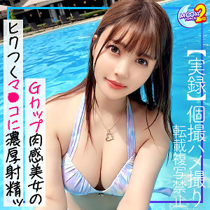 mfcs094 りんりん【無料】素人マニア動画H