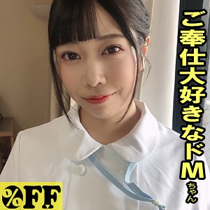 per372 かれん|ハイビジョン 清楚 黒髪 拘束 看護婦・ナース フェラ パンスト・タイツ M女 独占配信