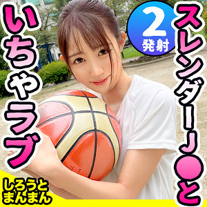 simm683 ゆめ【無料】素人マニア動画H