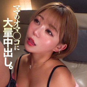 mla208 さえり【無料】素人マニア動画H