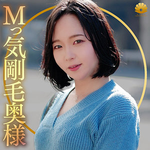 dht1176 まきさん|ハイビジョン イラマチオ 潮吹き ナンパ 中出し 人妻・主婦