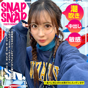 sna041 ももこ【無料】素人マニア動画H